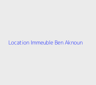 Location Immeuble  Alger